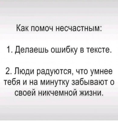 IMG_20230108_212546_659.jpg