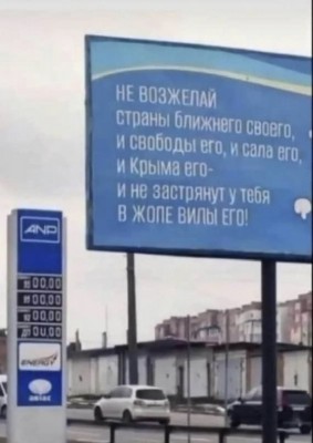 FnTdM2gXoAAiFgk.jpg