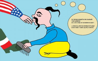укр.jpg