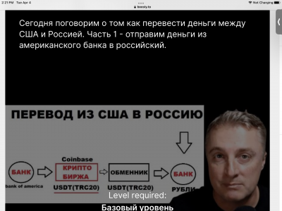 9A1758CB-AF21-41EE-952F-0D3749DCC790.png