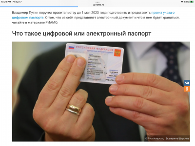 4D738FF0-3B01-4F71-883D-C0BF76B636E4.png
