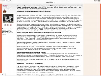 B219FB69-5112-45CE-8BA2-1DE2B93FFA10.jpeg