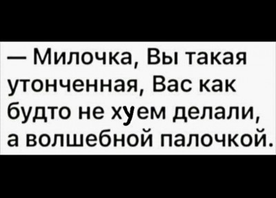 IMG_4378.jpeg