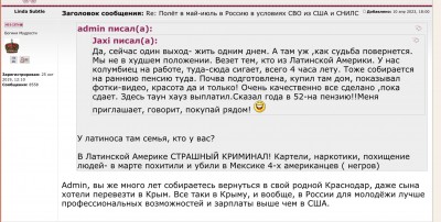 IMG_4408.jpeg