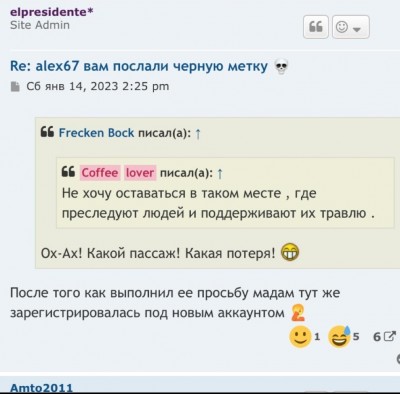 Screenshot_20230609_143148_WhatsApp.jpg