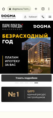 Screenshot_20230623-165706.png