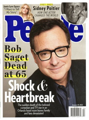 настоящий журнал.png