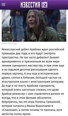 IMG_6067.jpeg