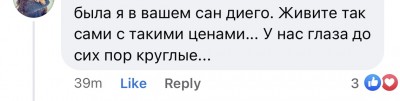 IMG_6402.jpeg