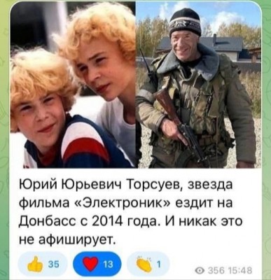 ER8wDfHF4Wk.jpg