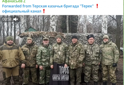 Screenshot 2023-12-04 075407.png