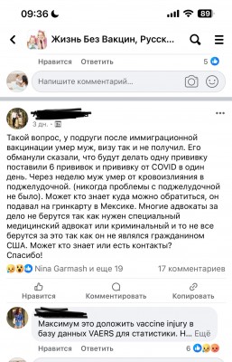 IMG_0830.jpeg