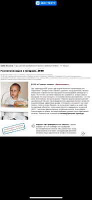 IMG_2138.png