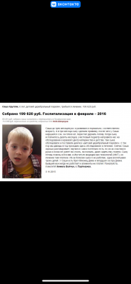 IMG_2135.png
