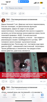 IMG_2192.png