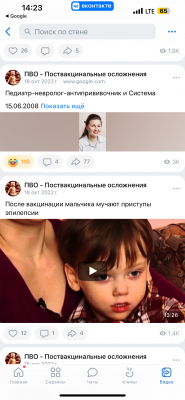 IMG_2196.png