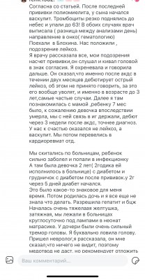 IMG_2282.jpeg