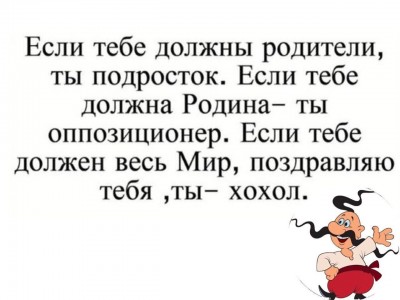 IMG_4065.jpeg