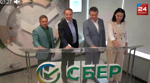 Screenshot 2024-06-28 145802.png