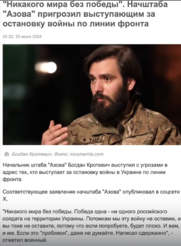 Screenshot 2024-07-03 074849.png