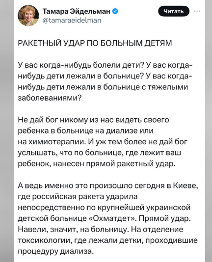 Screenshot 2024-07-08 140521.png