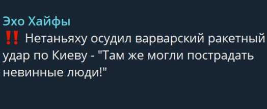 Screenshot 2024-07-11 143152.png