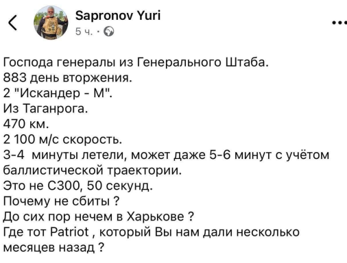 Screenshot 2024-07-24 143718.png