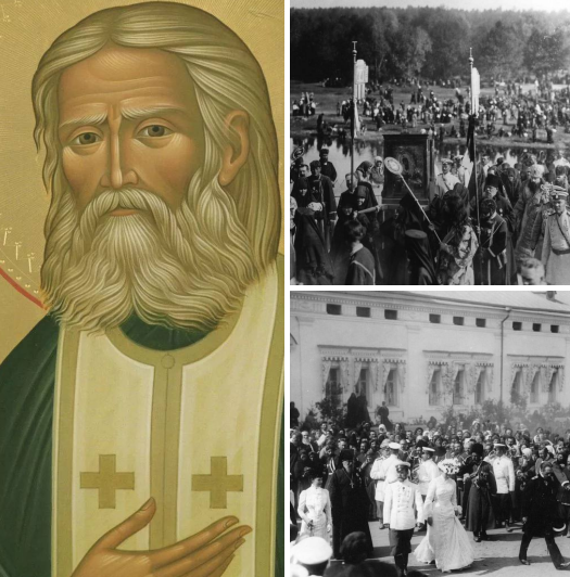 Screenshot 2024-08-01 070717.png