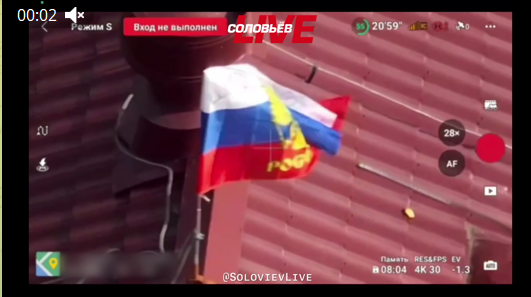 Screenshot 2024-08-06 142047.png