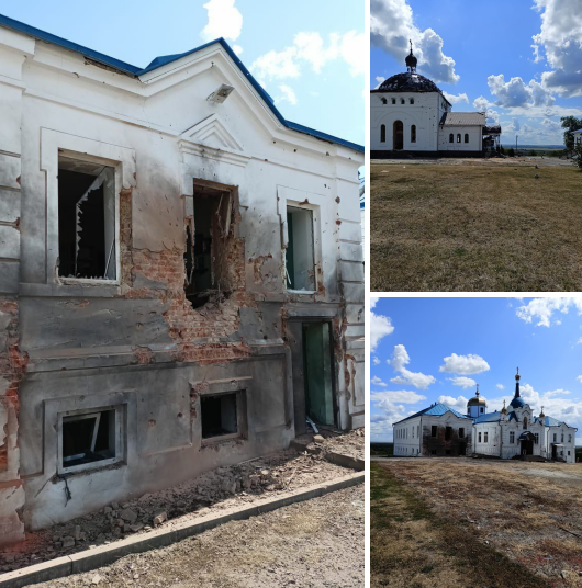 Screenshot 2024-08-06 165410.png