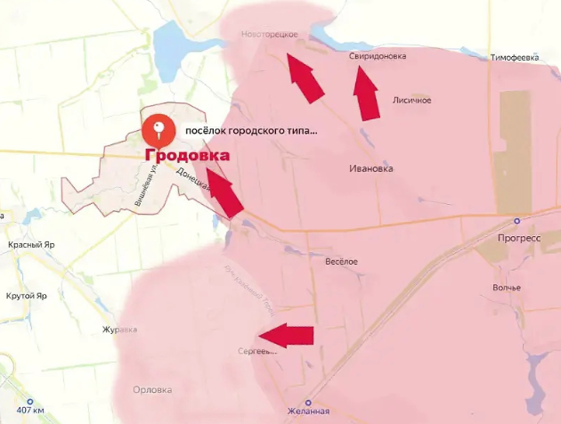 Screenshot 2024-08-15 075837.png