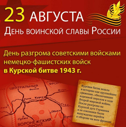 Screenshot 2024-08-23 090442.png