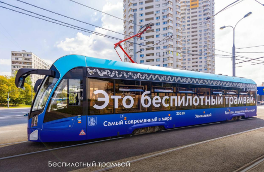 Screenshot 2024-08-31 081847.png