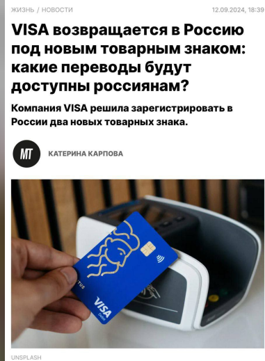Screenshot 2024-09-15 082831.png