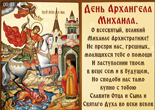 Screenshot 2024-09-19 101716.png