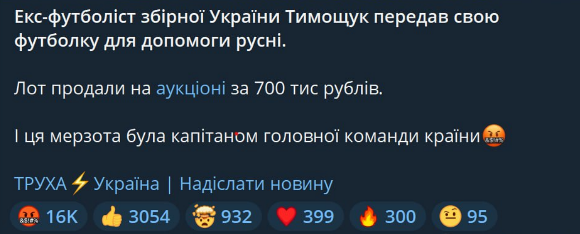 Screenshot 2024-09-22 130924.png