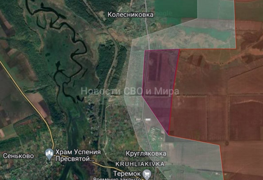 Screenshot 2024-10-04 150957.png