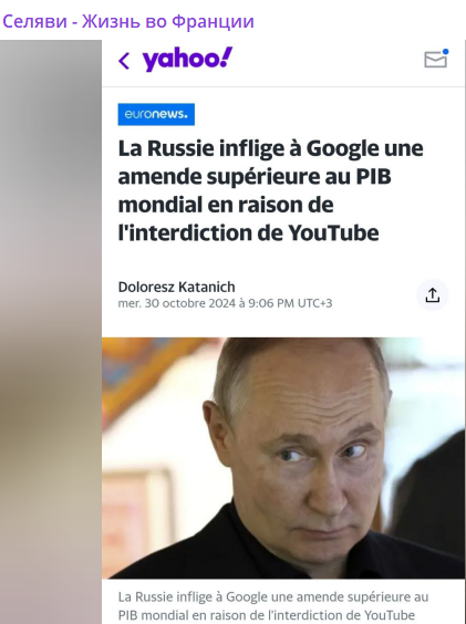 Screenshot 2024-10-31 073203.png