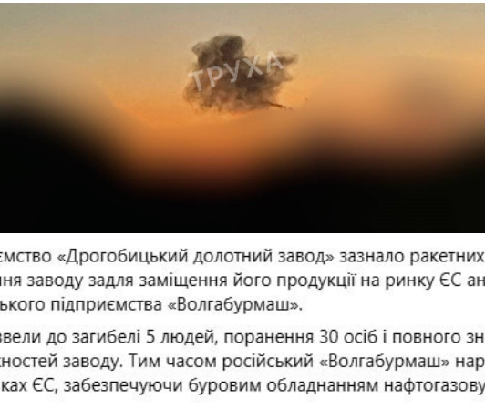 Screenshot 2024-11-27 073529.png