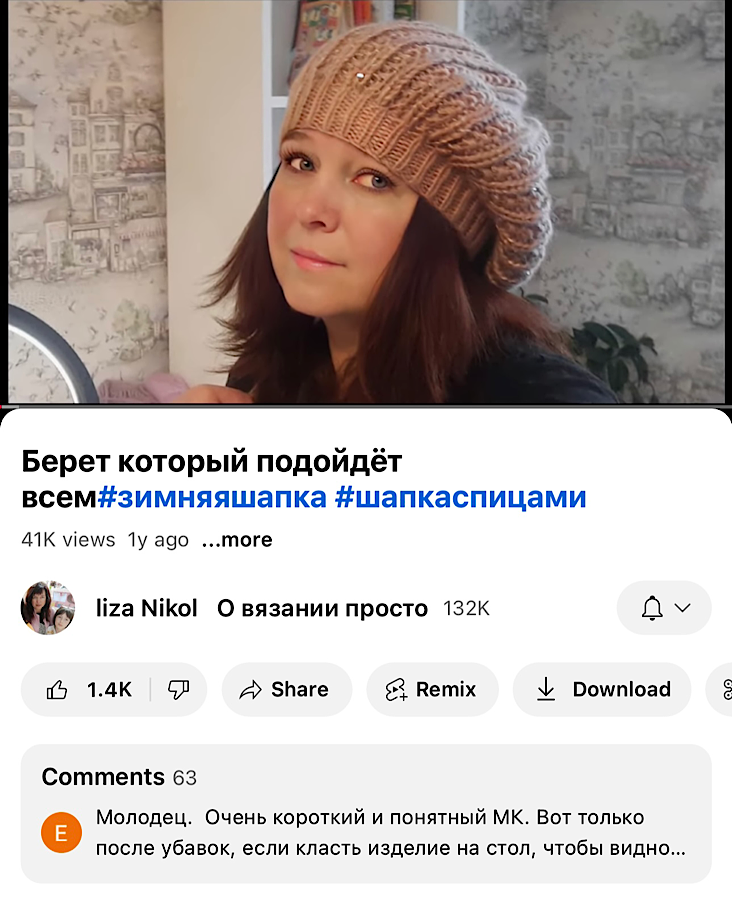 IMG_9996.png