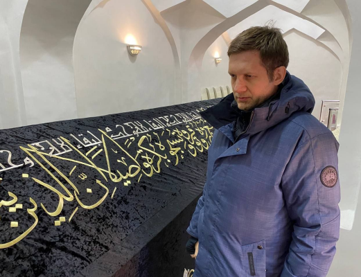 Screenshot 2024-12-30 081634.png