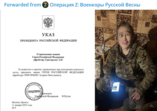 Screenshot 2025-01-11 075938.png