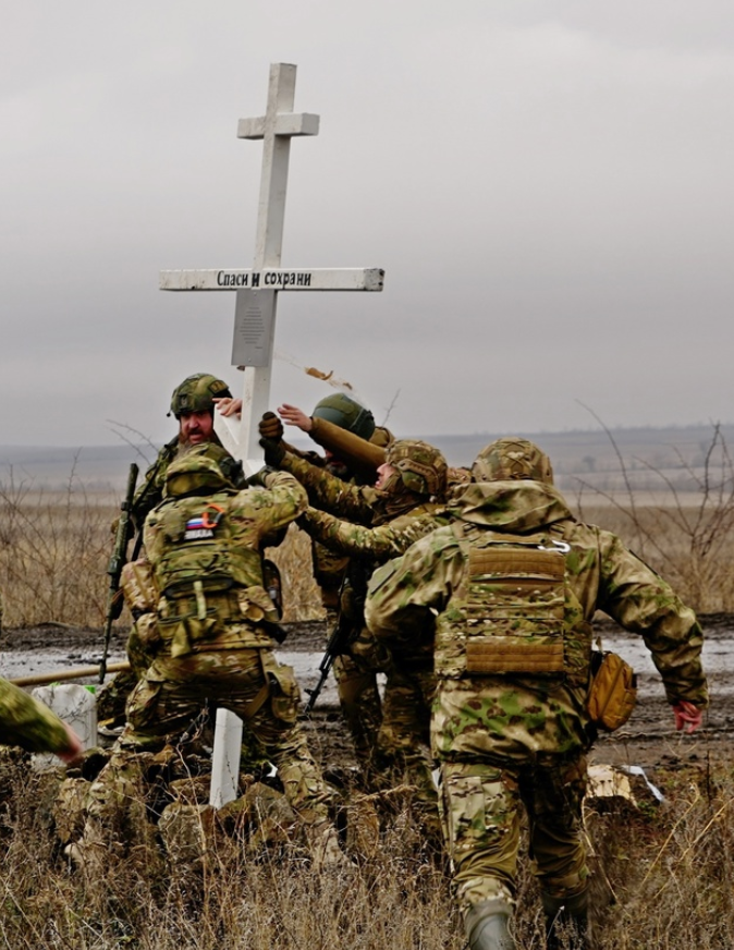 Screenshot 2025-01-14 074824.png