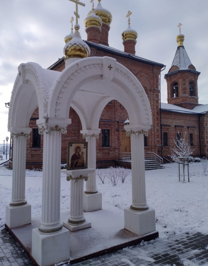 Screenshot 2025-01-17 081716.png