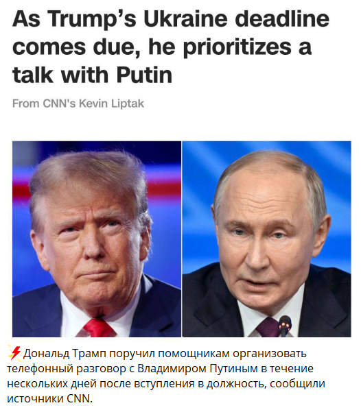 Screenshot 2025-01-20 082929.png