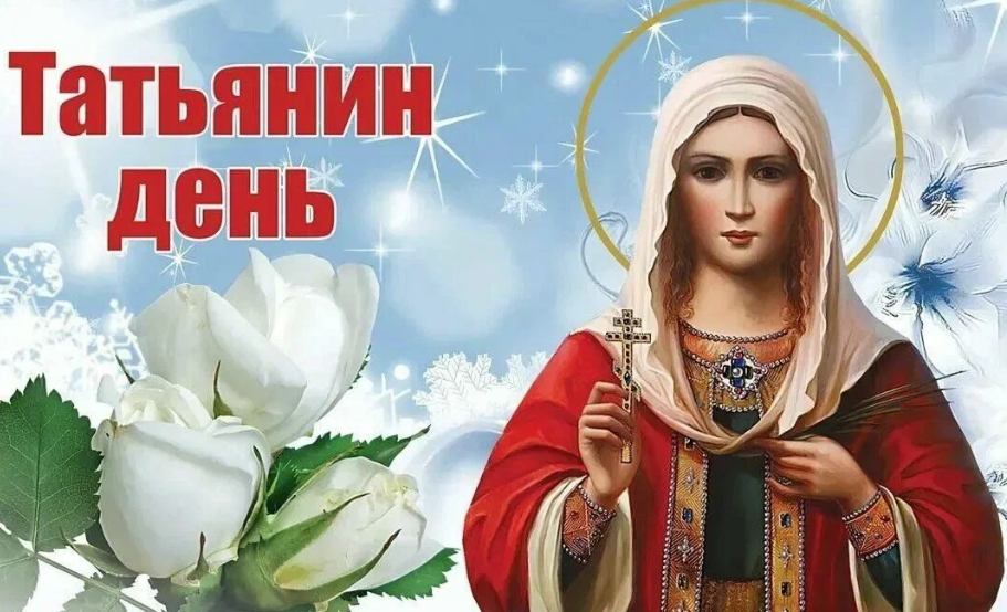 Screenshot 2025-01-25 075322.png