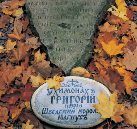 Screenshot 2025-01-30 075537.png