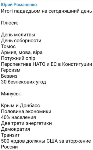 Screenshot 2025-02-13 080306.png