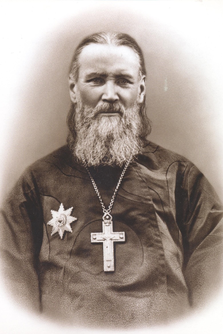 Иоанн Кронштадский.jpg