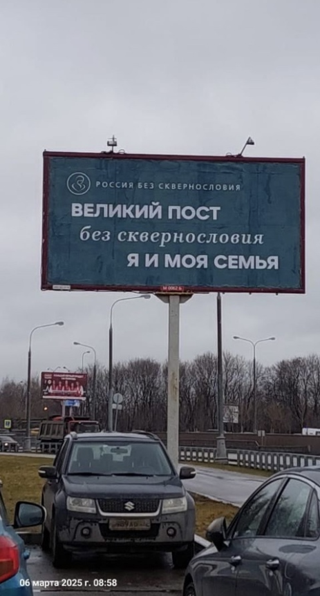 Screenshot 2025-03-07 154811.png